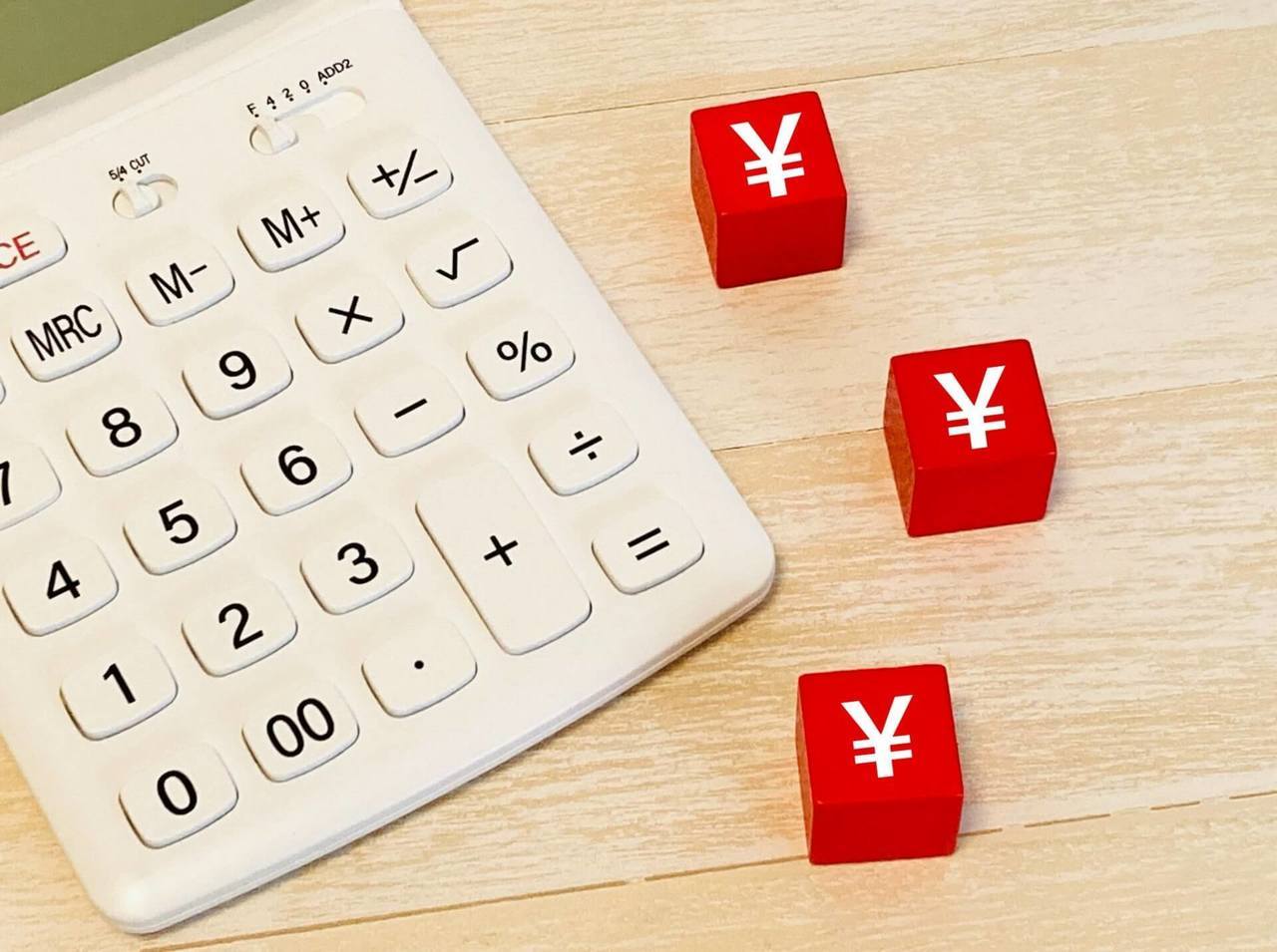 永久歯が生え揃ってからのII期治療の費用相場