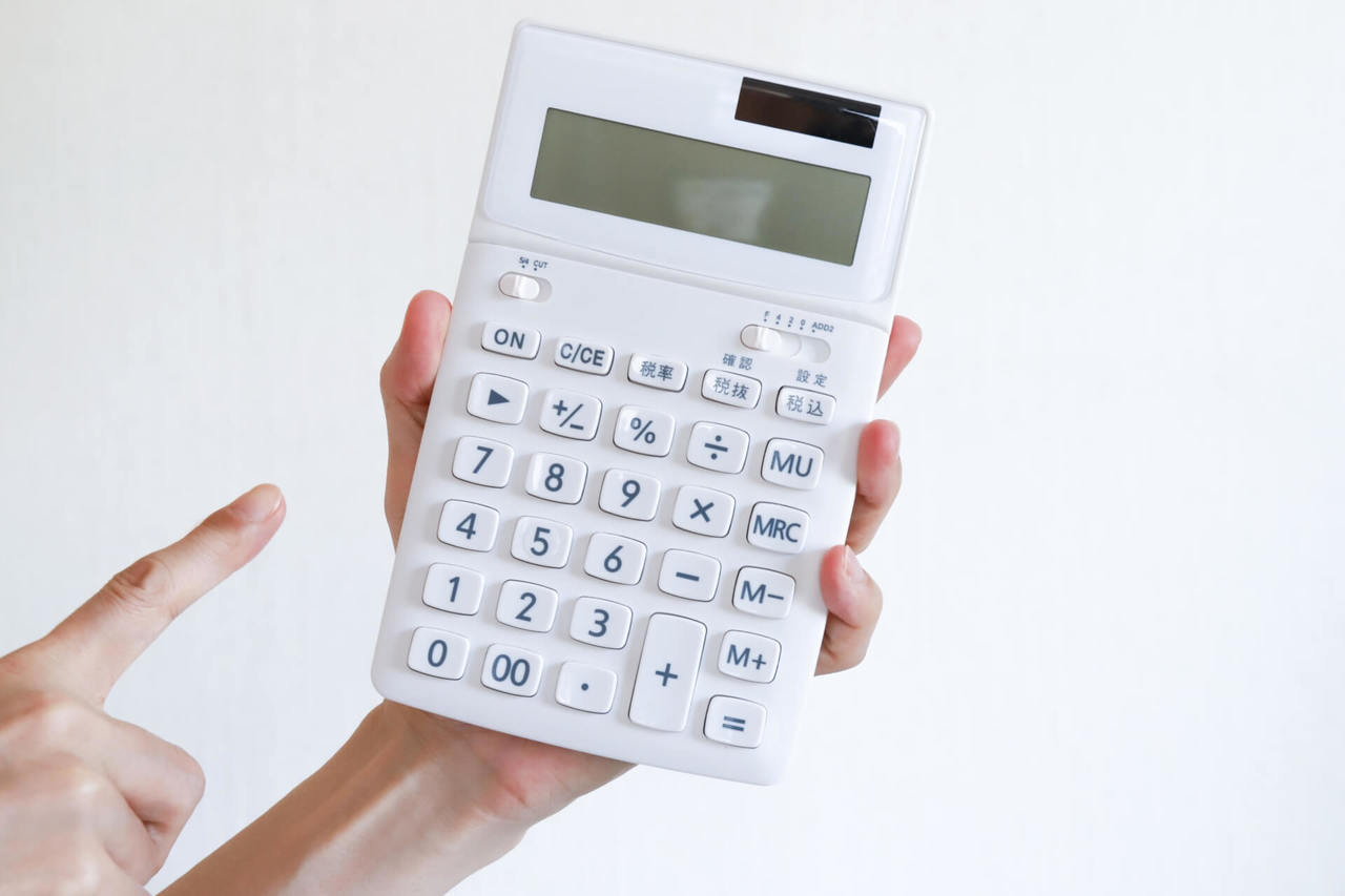 治療期間を通じた支払いの流れと総額の目安